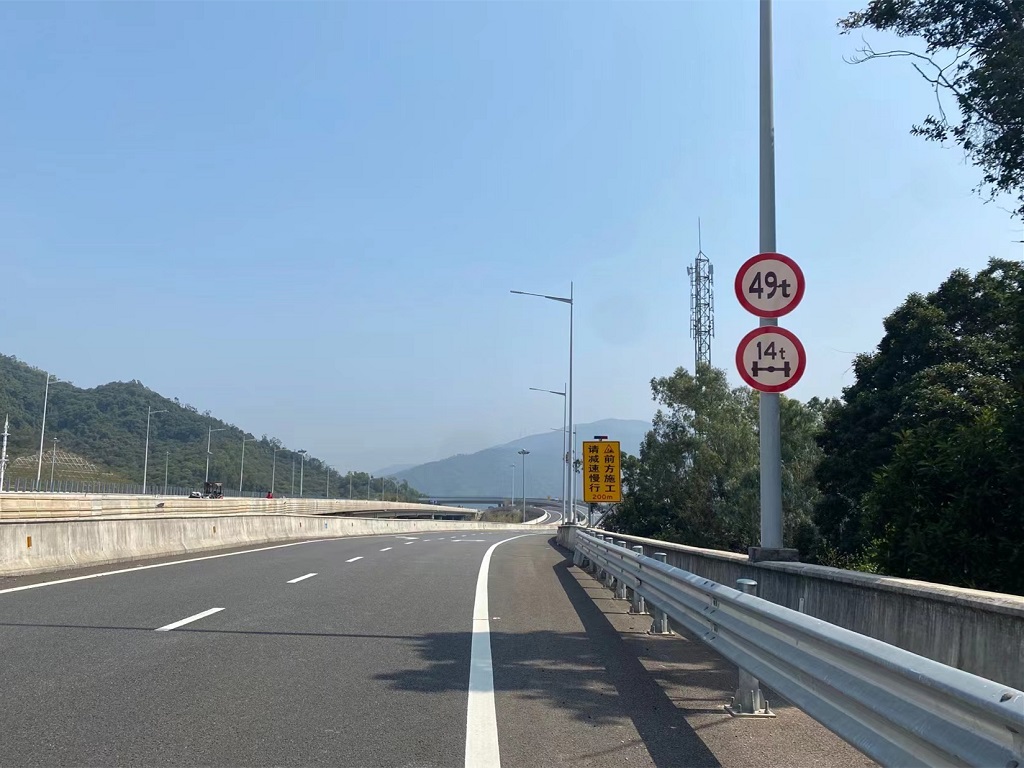 东部过境高速限载标志2.jpg 东部过境高速限载标志2.jpg