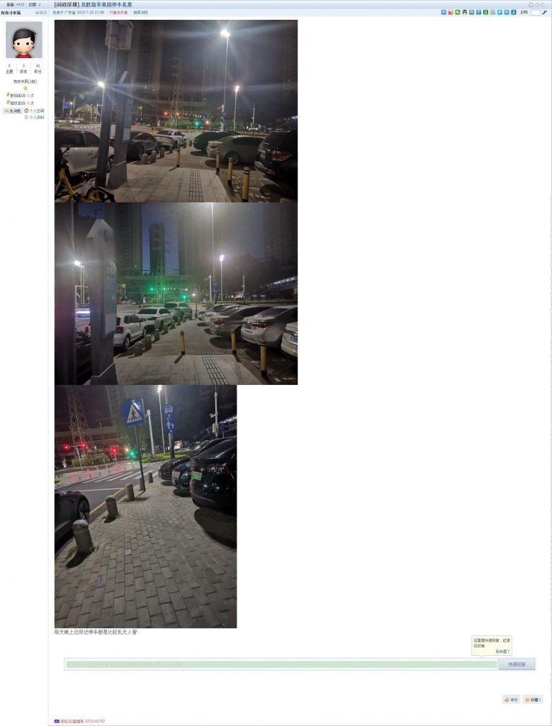 4-1.jpg