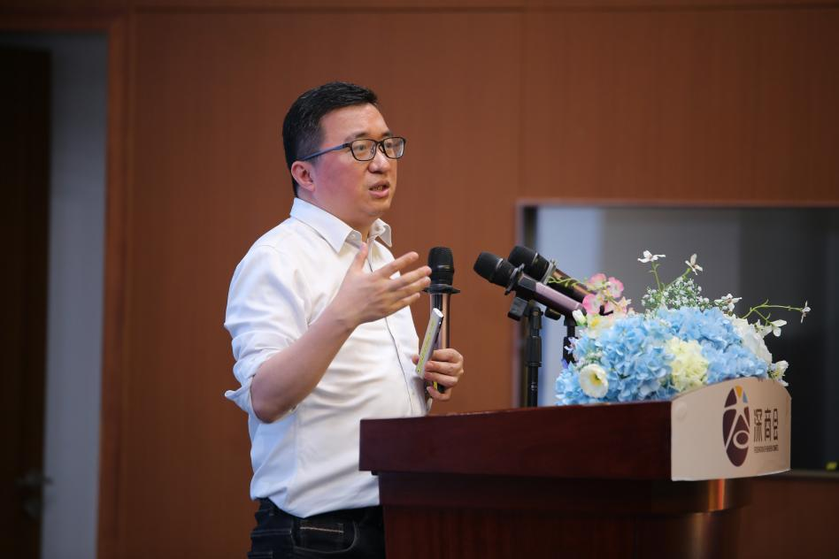 助力高质量发展提升舆情应对能力 深圳商业联合会举行商誉建设培训