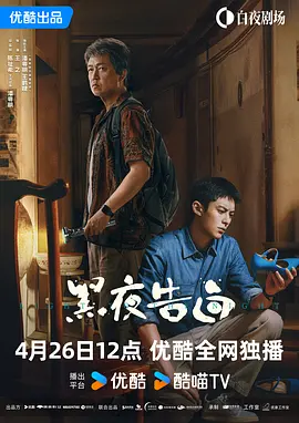 午夜精品久久久久影视