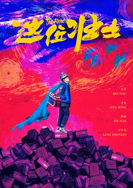 性春暖吧最新地址