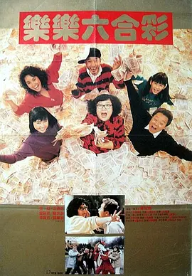 亚洲视频在线观看一区