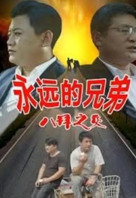 免费黄色大全