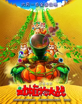 国产成人精品微拍视频