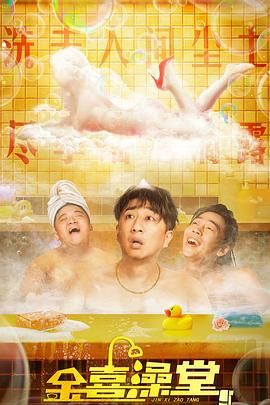 白袜男生被绑tk强制取精