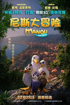 h电影在线观看