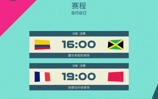 国产精品久久久久久久伊一
