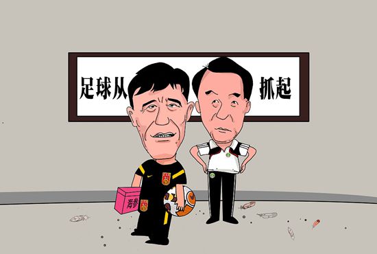 三级在线观看免费大全