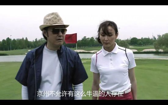 美女把尿口给男人玩