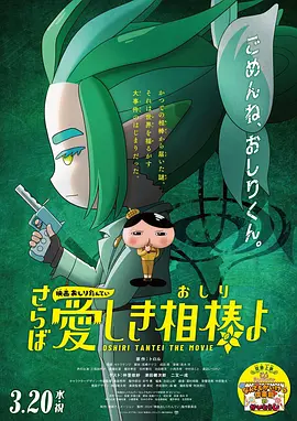 国产亚洲精品一区二区