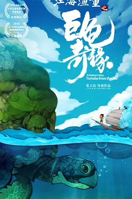 花蜜潺潺流淌不绝