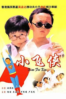 久久精品国产亚洲a