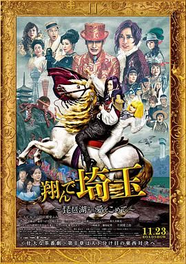 国产操