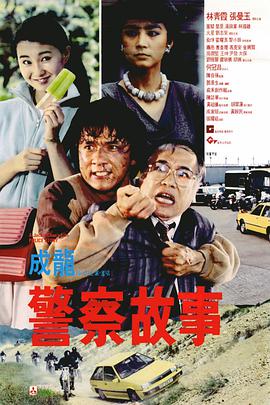 色图综合网