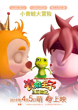 欧美xx视频