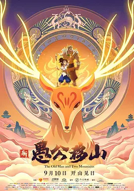欧美激情图