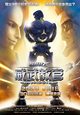 别揉我胸啊嗯上课h渺渺软件