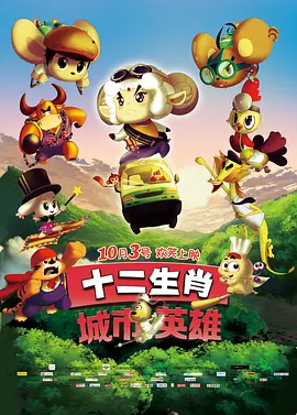 欧美日韩在线视频一区