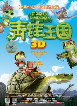欧美日韩亚洲综合在线一区二区