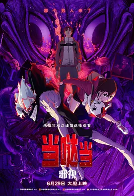 欧美一级成人