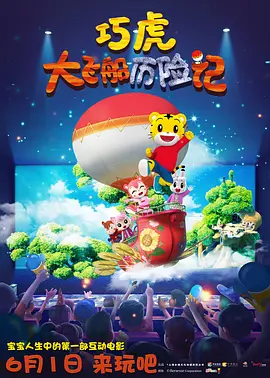 成年人视频在线免费播放