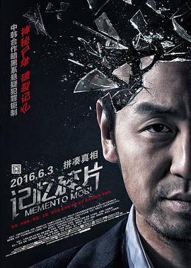 欧美激情视频一区二区三区