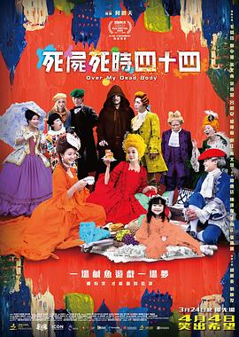 欧美精品专区免费观看