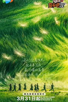 国语对白清晰好大好白