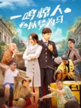 欧美一区二区在线观看免费网站