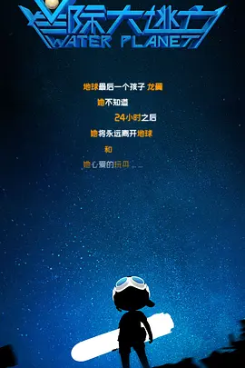 毛片十分钟