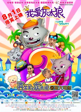 麻豆传媒出品