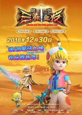 爱啪视频
