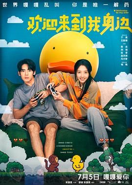 国产高跟丝袜美女在线