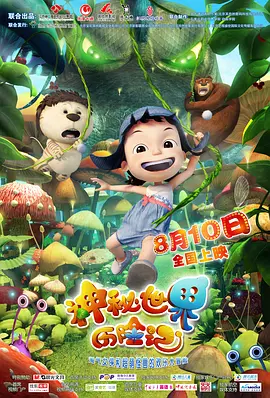 嫩草精品
