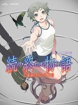 小宝贝荡货夹得老子好爽