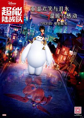 艹比