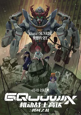91青草视频