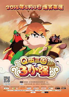 美女扒开腿让男生桶