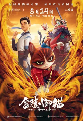 av动漫网