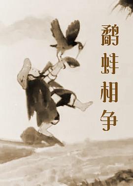 欧美第一精品