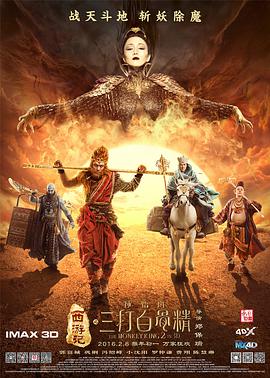 久久99精品久久久久子伦