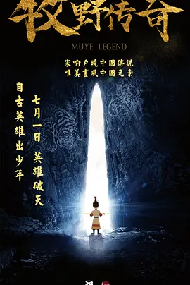 日本舌吻三级浓厚舌吻