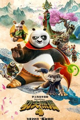 调教小受屁股眼哭叫求饶惩罚