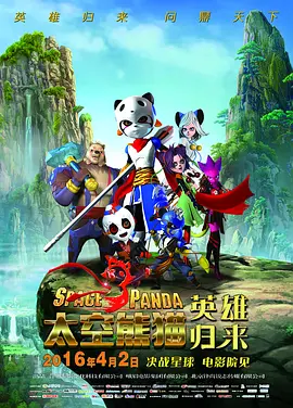 性做爰全过程