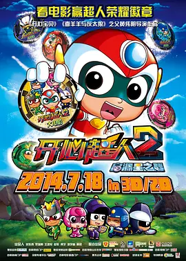 久久99精品久久久久久国产越南