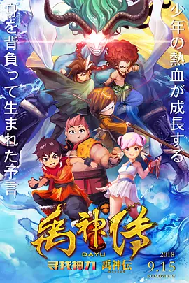 岛国午夜精品视频在线观看