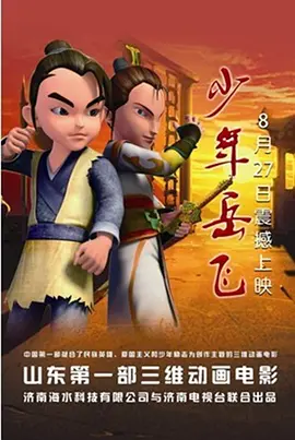 在线伦理电影网