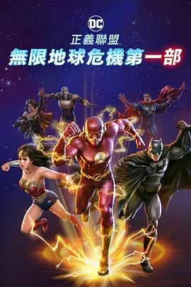 377久久日韩精品免费