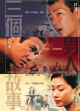 国产乱妇乱子