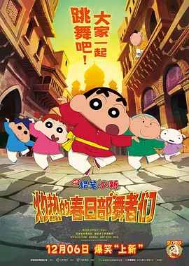 免费簧片